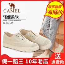 Camel Camel summer leisure students low-top pedal thick solid color young women canvas shoes A93515684