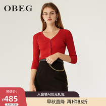 OBEG Obi Qianqiu new V-neck knitted cardigan simple fashion jacket jacket female 1091046