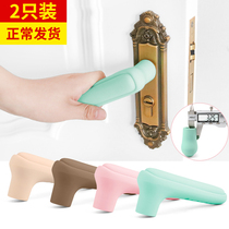 Door handle protective cover Anti-collision pad Childrens door lock Silicone door handle sheath Window door handle anti-touch anti-slip