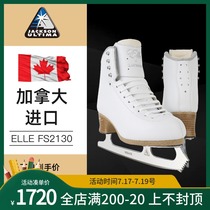 Canada Jackson ELLE figure skates FS2130 children adult female adult skating shoes men skating