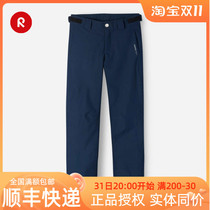 New spot reima Reima childrens lightweight waterproof windproof breathable assault pants 532217