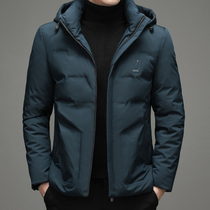2021 Winter new explosive down cotton jacket mens short fashion thick warm youth cotton coat mens clothing