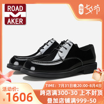 Rodemeico handmade square head business positive dress shoes men Inn wind leisure genuine leather head leather shoes mens wedding shoes