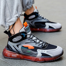 Mens shoes fashion casual sports shoes all-match 2022 spring and autumn models breathable student boy dad shoes ins tide