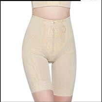Lubimas postpartum plastic pants lifting hip waist waist pants beauty salon supplier
