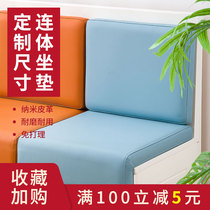 Customized leather folded corner cushion cushion back integrated seat cushion custom light luxury restaurant card seat soft bag cushion