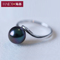 Heidi Pearl Simple 9-9 5mm good light good Yun Cai Tahiti Black Sea pearl ring S925 Silver