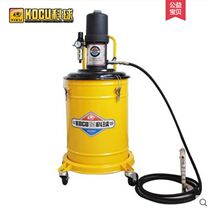 Corball GZ-85B butter machine high-pressure lubricator pneumatically whipped yellow oil gun able to discharge barrel 45L Head pump