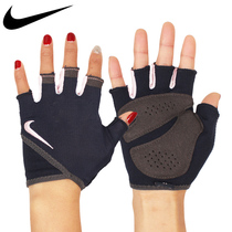 NIKE Nike sports gloves professional anti-skid and anti-cocoon gym training horizontal bar pull-up iron men and women