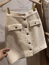 (Small cherry France) maje spring summer small fragrant wind metal buckle texture skirt A- line dress JIBA