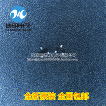 New original BZX84C9V1 9 1v Silk Screen: Z8 patch regulator transistor SOT-23