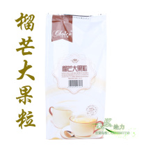 Qiaos three-in-one instant pearl milk tea powder grenade big fruit milk tea powder milk tea shop raw material bag milk tea