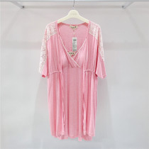 Pregnancy color Spring summer style Pregnant Woman Lace Lace Side Can Breastfeed Modale Harness with dress Two sets of YBQ892712