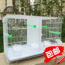White flock Birdcage Birdcage medium Birdcage large Ven parrot cage Jade Bird Cage jade bird cage breeding luxury Jade Bird Cage