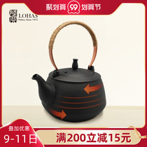 Lubao Ceramic Zen Yun Lehuo Pottery Boiling Water Tea Electric Pottery Boiling Black Teapot Pottery Home Kung Fu Tea set Special