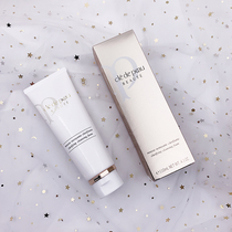 Japanese counter CPB muscle key foam cleanser facial cleanser cleaning and nourishing type