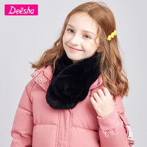 Desa girl scarf 2020 Autumn New Korean childrens girl baby fashionable foreign style warm real rabbit hair scarf
