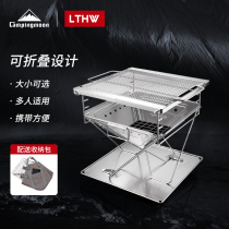 Coleman burning fire table enlarged thickened Outdoor Grill portable folding barbecue grill firewood carbon grill stainless steel