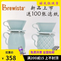 Bonavita Bonavita pro-Brewista hand brewed coffee set ceramic sharing pot filter Cup