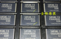 Brand New Original (K9GAG08U0E-SCB0 K9GAG08UOE-SCBO) flash memory chip