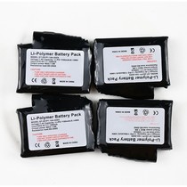 MOUNTTEC Explorers Smart Charging Fever Gloves 3M345 Special Charger Battery Accessories