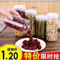 Food sealed cans plastic bottles tea biscuits packaging cans large transparent storage cans kitchen miscellaneous grains storage cans