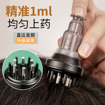 Minodil Tickle Sculpture Pharmaceutical Ball Head Gives Brush Hair Essential Oil Brush Comb Massage with Applied Linen