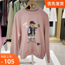 2022 Spring paragraph Han version Loose Display Slim Print Little Bear JK Uniform Round Neckline headsets female TTMA22D202I
