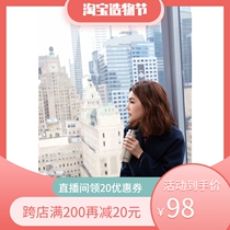 SHE ELLA with the same cup bear plum series adult insulated water cup star with the same style