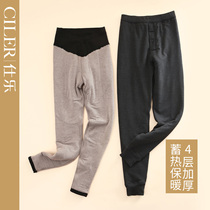 Shile mens wool warm pants winter thick womens autumn pants waist waist heating pants cotton wool pants
