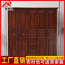 American countryside light and luxurious modern minimalist 2 doors 3 doors 4 doors 5 doors with drawers storage rubber wood full solid wood large closet
