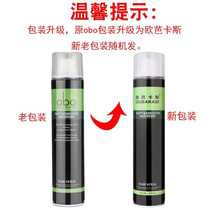 obo new hairspray spray styling mens and womens hair styling fluffy and long-lasting hair wax gel strong self-adhesive