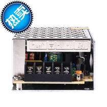 Small body 15mm switching power supply MS2524V1A 12V2A 5V5A Small small power supply MS25W