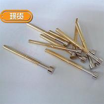 34mm long probe p156g flat head test needle Special c large 4mm probe large flat head test spring probe