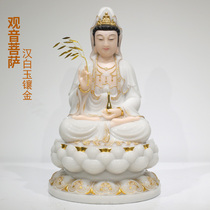 White marble painted jade carving Sage Three Saints Home dedicated to Sakyamuni Buddha Guanyin Bodhisattva Ksitiza Bodhisattva statue