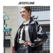 220% special sale Jess Lai jessyline fashion coat women autumn and winter loose short black leather jacket women