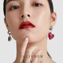 THEYKNOW glass heart earrings female couple female ins wind love earrings high sense temperament original design