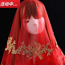 2021 new lace bridal hijab red veil short wedding retro wild Chinese embroidery wedding hijab