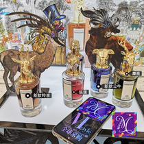 Penheligons Panheiligen beast first perfume 75ML The Duchess of Luros the Duchess of Roth the goat cow