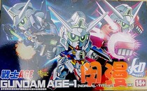 Mindiffuse  KD TOYS Legendary BB SD AGE-1 AEG-1 Standard Type Yong-Type Flying Sparrow Type