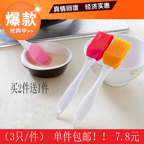 Kitchen Oil Brush Integrated High Temperature Resistant Silicone Oil Brush (3 Pack) BBQ Brush Food Baking Pancake Brush