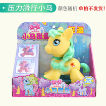 Event discount accessories special shot link style random single auction not shipped