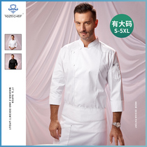 Chef overalls men long sleeve size short sleeves Western restaurant hotel kitchen upscale senior chef uniform summer thin