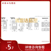 Floating joint flange mounting type Low hardness type Low hardness thin FJCF FJCFM FJCFSFJCFT