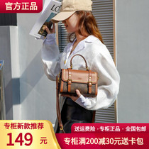 Yucdis UK Woman Bag 2023 New Post Bag High Quality Renaissance Fashion Old Flower Slipper Bag