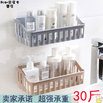 Soap box Toilet tripod cup cartoon bathroom shelf Wall-mounted European-style corner multi-function sticky hook