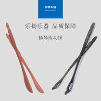 Yangqin practice hammer Yangqin accessories selection red sandalwood old mahogany children adult practice hammer yangqin accessories