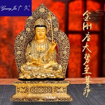 Guangjiu pure copper gilt Diamond seat big power to Bodhisattva dedicated to sitting Western three Holy Buddha HM1112