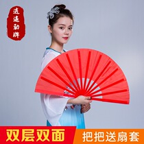 Taiji fan Kung Fu fan bamboo bone fitness double-sided red folding fan martial arts sound fan Mulan fan performance eight-inch childrens fan