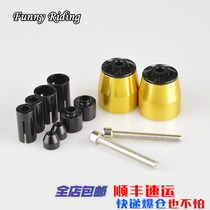 Suitable for motorcycle GSR400 GSX650F B-KING1300 modified CNC handlebar plug handlebar ball